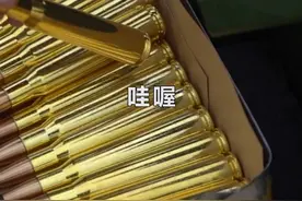 谁会对金灿灿的东西不动心呢 #狙击手 #实弹射击训练 （作者：葛斌 俊璋 编辑：陈卓 魏净 皓铭）视频封面