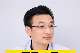 下巴 嘴边反复长#痘痘，要小心了！#内分泌失调 #科普 #女生 #男生 视频封面