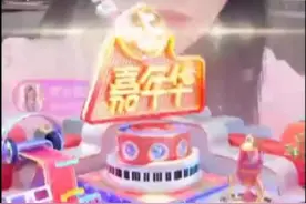 偷拿父母积蓄  打赏女主播30多万“一出手十个嘉年华  榜一后悔到想哭”  男子：爹妈给我攒的盖房娶媳妇的钱#都市接到办 #抖音精选计划视频封面