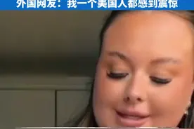 中餐传到英国会发生什么变化？英国博主激动分享本土化的中餐。外国网友：我一个美国人都感到震惊！视频封面