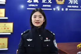 湖南交通频道新年人物特辑——你好，2025！#守护解放西  的她，视频封面