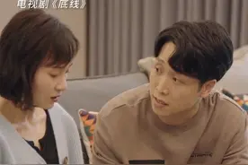 #电视剧底线 #底线里的演技太生动了 妻子情绪激动失手打伤丈夫，护子心切的她没想到会酿成惨剧，她该如何面对啊……#底线 视频封面