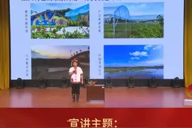 白沙“红凳子”新时代理论宣讲大赛展播 | 牙叉镇路仁杰：以90后的责任担当做好乡村全面振兴的 “接棒人”#海南白沙 #宣讲 #一路美丽到白沙