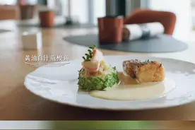 四方食事，不过一碗人间烟火#法国 #南特 #黄油白汁酱 #西餐 #创意美食 @DOU+小助手 视频封面