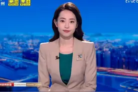 广州市召开纪念“三八”国际妇女节暨三八红旗手（集体）表彰大会视频封面