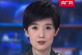 中国军队赴俄罗斯参加“东方-2022”演习#军演 视频封面