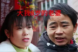 夫妻同心 其利断金 家庭和睦 万事兴#记录我的农村生活 #二婚也幸福 #大老婆小老公 #乡村振兴 #乡村守护人视频封面