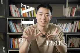 AI原来能干这么多事了，往后5年想，还蛮可怕的…视频封面
