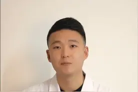 胸部疼痛，是什么原因？怎么办？#胸疼 #医学科普 @DOU+小助手 视频封面