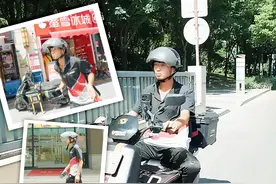 近期，踏入外卖配送行业的人越来越多，我们跟随着镜头，一起去看看小哥们的真实日常。#福州 #顺丰同城