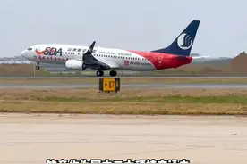 山航提前多久到达目的地，全看机长想几点下班 #山东航空视频封面