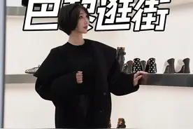 和陈冠希女儿同名的品牌，宝子们知道吗？听说如果你只知道#balenciga 而不知道#Alaia 那你就很土，哈哈哈#ootd穿搭 #日常vlog #巴黎视频封面