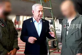 以总理威胁伊朗首都市民立即撤离：以空军已掌控德黑兰领空，正展开军事行动视频封面