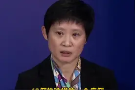 天津18例感染者至少已传播三代 ！或检出更多阳性感染者。 #天津 #新冠肺炎 #疫情 #天津dou知道 #抖音小助手 视频封面