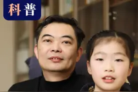身体出现这3种异样，警惕肝癌来袭 #肝癌 #皮肤瘙痒 #肝癌科普 #医学科普 #抖出健康知识宝藏视频封面