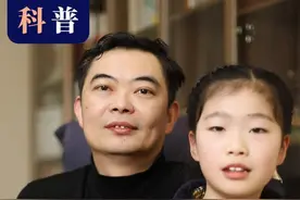身体出现这3种异样，警惕肝癌来袭 #肝癌 #皮肤瘙痒 #肝癌科普 #医学科普 #抖出健康知识宝藏视频封面