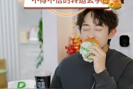 什么，还有我不知道的事情！必须学起来！#德克士 #一定要看到最后 #万万没想到视频封面