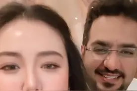 一天入账16亿！沙特到底有多富？为啥石油枯竭也不担心返贫？ 一天入账16亿！沙特到底有多富？为啥石油枯竭也不担心返贫？视频封面