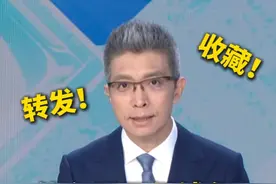 #什么是医保钱包？ #如何开通和使用医保钱包？ 转发！收藏！这份操作指南视频封面