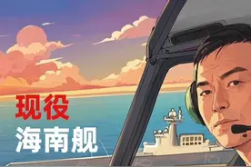 过于“落后”，随便展示。好了，我以后可以出去吹牛了。 