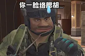 "煮播煮播，我有复苏呼吸机，你可以给我当狗吗？" #三角洲行动