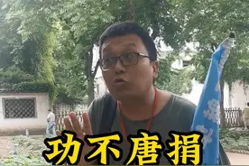 功不唐捐，玉汝于成。行而不辍，未来可期！#鲁迅 #高考