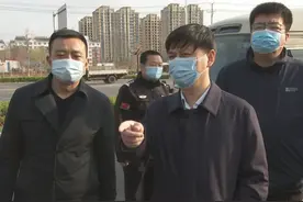 #河北 #孟村 县长李国德开展晨扫描