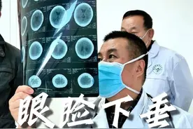 抽动症与眼睑下垂的康复之路 #抽动症 #眼睑下垂 #抽动症患儿 #医疗科普 #儿童门诊视频封面