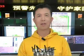 20250306【主播说天气】 未来十天南方多阴雨，广西气温波动间有回南天#南方多阴雨#回南天#我与气象视频封面