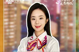 出境漫游资费到底怎么算？一条视频讲明白！#北京联通 #科普 #出境游 #大数据推给有需要的人视频封面