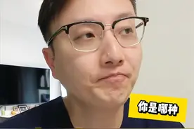 夜尿增多是身体发出的求救信号？ 半夜上厕所的人和一夜没尿的人，哪种人身体更健康？夜尿增多是为什么？#硬核健康科普行动  #健康传播为人民 #夜尿多 #健康养生 #医学科普视频封面