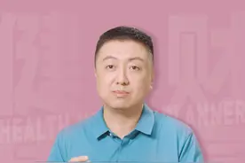 保单不在于多在于精#泰康人寿 #泰康HWP 视频封面