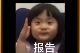 你的女朋友是这样嘛？ #情侣 #聊天记录 #女友给的安全感视频封面