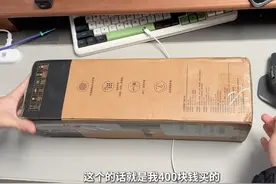 400 块的小米智能门锁 E30：体验与安装注意事项！#开箱vlog