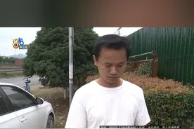 近六千买的“98新苹果”，商家宣传官方还在保？他：官方说被“篡改过” 不保#浙江dou知道 #媒体精选计划视频封面