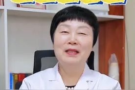 黄体酮不足要怎么补 #黄体酮 #医疗健康创作训练营 #抖出健康知识宝藏视频封面
