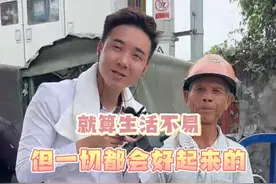 市场的那些趣事~#菜市场最靓的仔 @欧阳锋（广东小火鸡） #三农 #农村赶集视频封面
