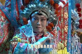 梨园春名家名段：对花枪（3）！#戏曲 #国粹 #梨园春 #河南dou知道 视频封面