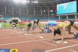 27秒18！吴艳妮徐卓一强强联手，全国接力锦标赛跨栏混接夺冠视频封面