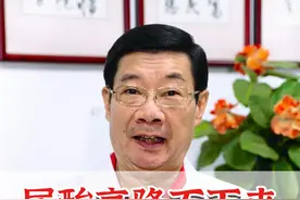 尿酸高降不下来，记好这杯黄芪水#尿酸高 #痛风 #黄芪 #硬核健康科普行动  #中医养生 @抖音短视频视频封面