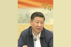 2017年7月24日，习近平主持十八届中共中央政治局第四十二次集体学习时强调，强军是强国的一个重要战略支撑，也是我们党的一项重要战略任务#每日学习视频封面