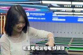 五百块打一局，靓仔们说我亏了还是赚了#台球 #台球路人局 #台球技巧 #桌球 #台球是一种生活视频封面