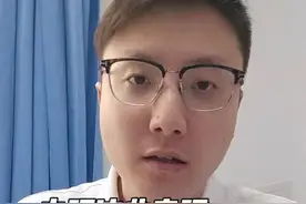 幸好我及时拦住，太悬了。 这么做实在太危险了，出现这些表现，记住就近就医，不要舍近求远！#硬核健康科普行动 #健康传播为人民 #医生日常 #医患故事 #脑梗视频封面