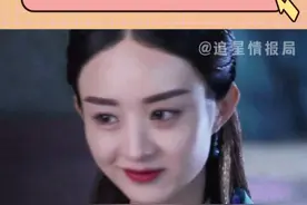 果然赵姐还是太超前了 #赵丽颖 #晋江式演技 #颜值视频封面
