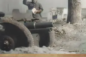 76毫米步兵炮 M1927式76毫米步兵炮是苏联#二战时期 主要的团级步兵炮。
口径：76.2毫米
炮管长度：1.25米
重量：780千克
发射速度：最快每分钟10-12发视频封面