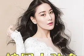喜结连理6年后，再看嫁给军人生下一女的张馨予，被宠成宝后她过的怎样了？#何捷  #张馨予  #李晨 #娱乐八卦