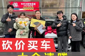 帮女粉丝全款拿下大众速腾，定车验车提车全程把关！ #汽车人共创计划