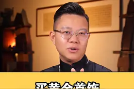 黄金价格要再次上涨了吗？？ 重磅消息！黄金珠宝消费税在批发市场深圳水贝开始启用！！#黄金消费税 #金价行情 #黄金 @抖音短视频 @DOU+小助手视频封面