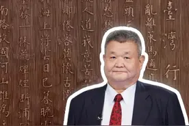 金门炮战 60 年，多少老兵想归不得含恨而终！台湾当归还要等视频封面