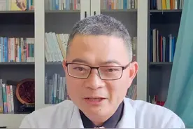 阿布昔替尼对湿疹有效吗？ #湿疹 #湿疹反复 #阿布替尼 #医学科普 #国广健康